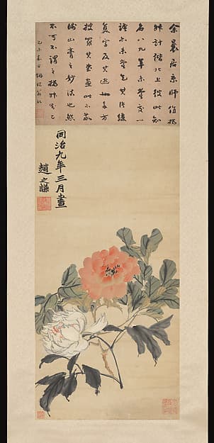 Peonies, by Zhao Zhiqian