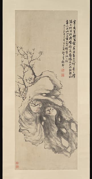 Flowering Plum and Rock, by Hu Yuan