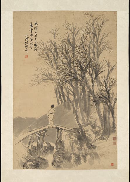 Man on a Bridge, by Ren Yi (Ren Bonian)