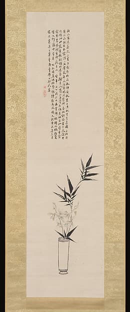 Orchid and Bamboo in a Vase, by Tanomura Chikuden