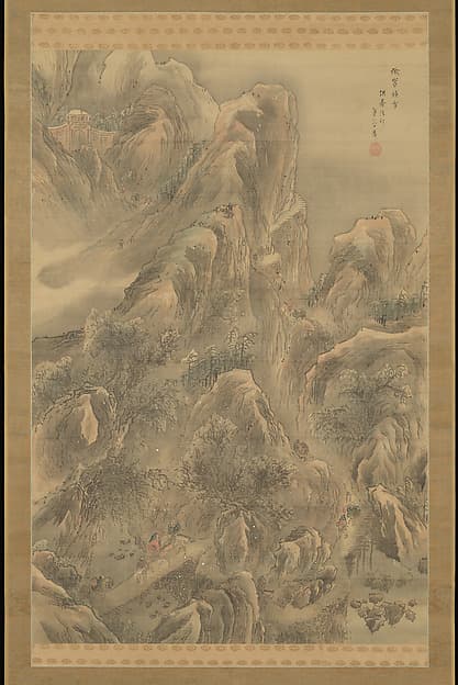 Mount Emei, by Yokoi Kinkoku