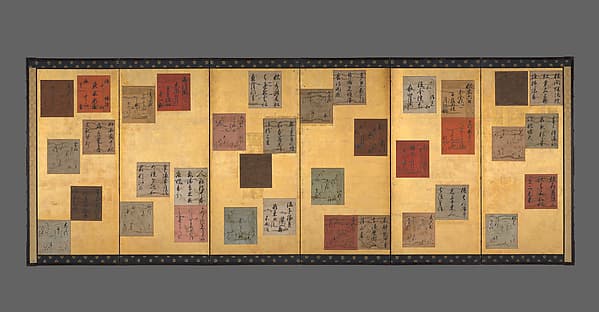 Japanese and Chinese Poems of the Four Seasons, by Konoe Sakihisa