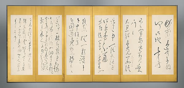 Screens with Chinese Poems, by Ryōkan Taigu