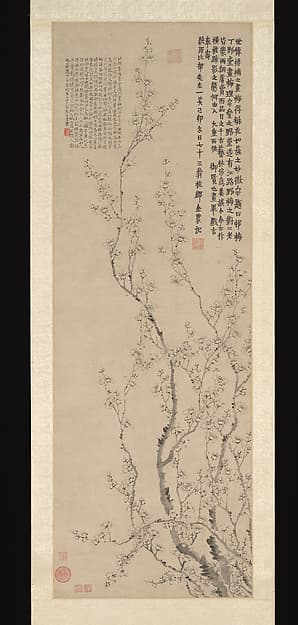 Blossoming plum, by Jin Nong
