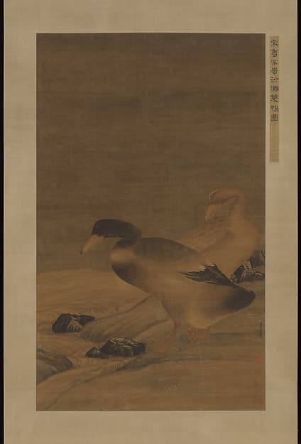 Pair of Mallard Ducks on Sandy Beach, by Unidentified artist