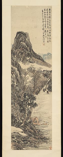 Landscape, by Unidentified artist