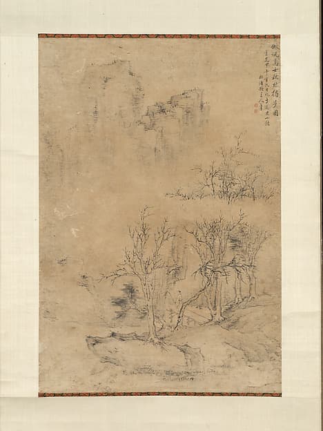 Landscape: Copy of "Walking Along in the Autumn Forest" by Ni Zan (1301-1374), by Wu Tong