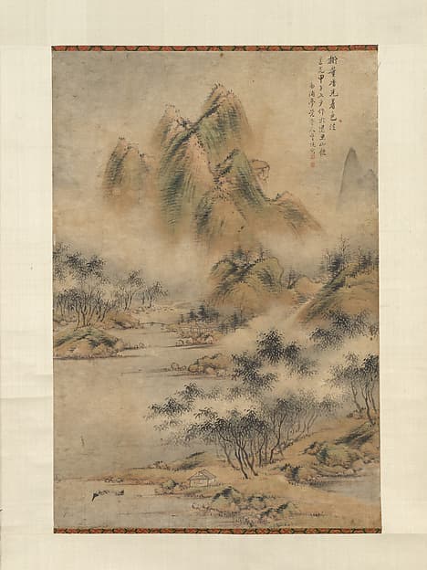 Landscape, by Wu Tong