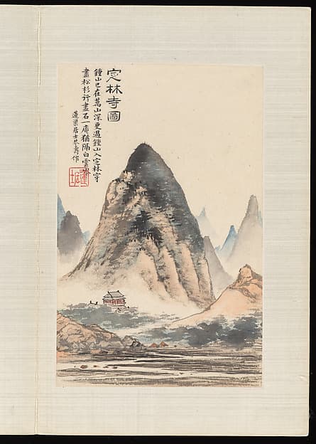 Landscapes after old masters, by Pan Gongshou