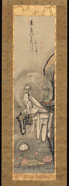 Kannon by a Lotus Pond, by Hakuin Ekaku