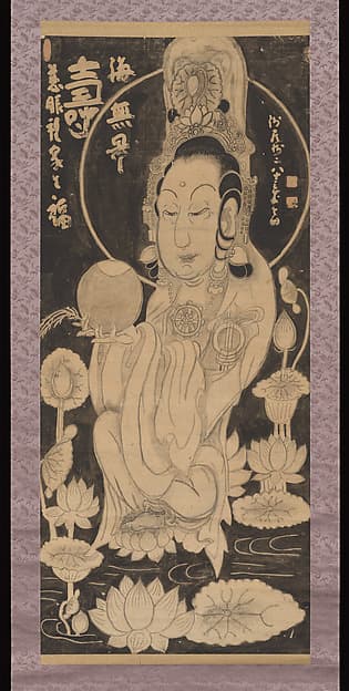 Kannon in a Lotus Pond, by Hakuin Ekaku
