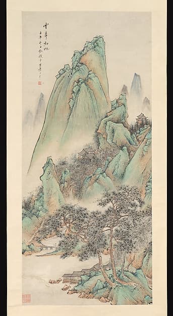 Cloudy Peaks at Dawn, by Zhu Angzhi