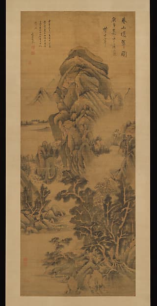 Spring Mountains over Warm Greenery, by Dong Qichang