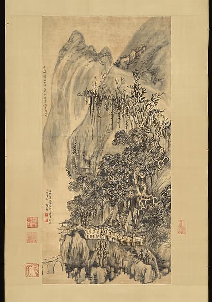 Landscape, by Wang Duo