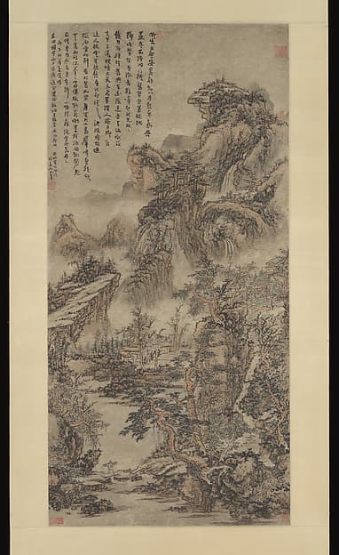 Wooded Mountains at Dusk, by Kuncan