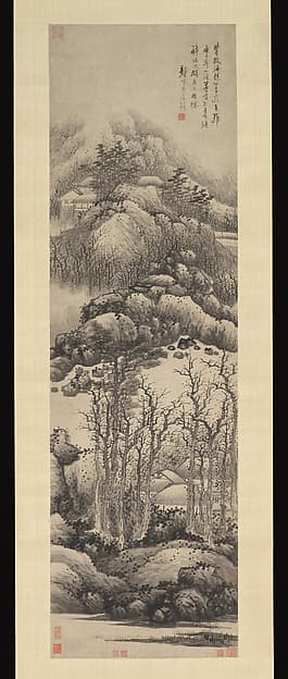 Wintry mountains, by Gong Xian