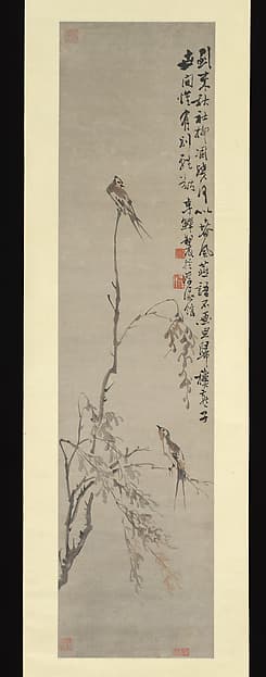 Swallows, by Li Shan