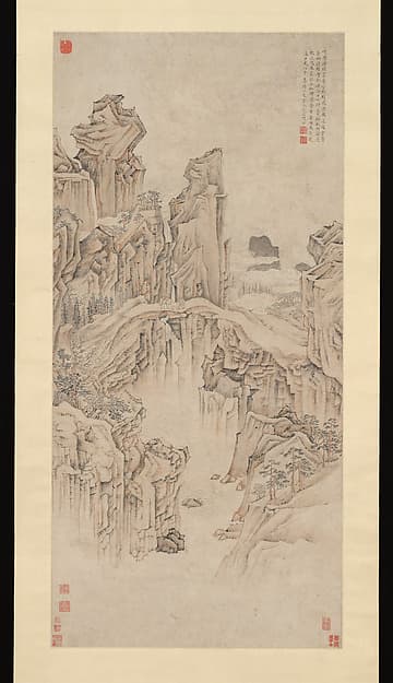 Natural Rock Bridge, by Lu Zhi