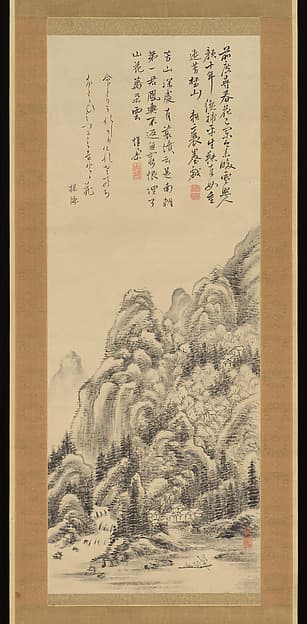 Cherry Blossoms at Yoshino, by Rai San’yō 頼山陽