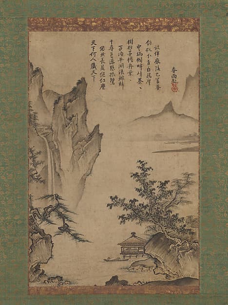 Landscape with Pavilion, by Kenkō Shōkei 賢江祥啓