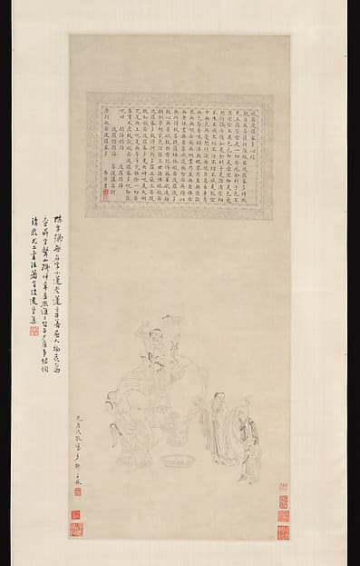 Washing the White Elephant, by Chen Zi