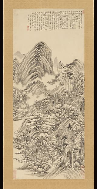 Landscape in the style of Huang Gongwang, by Wang Shimin