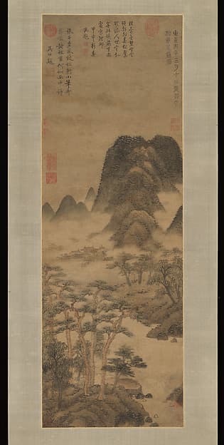 Spring Clouds at the Pine Studio, by Zhang Yu