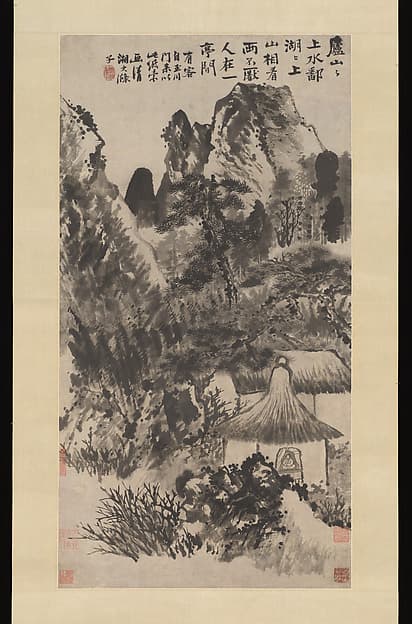 Hermitage in Mount Lu, by Shitao (Zhu Ruoji)