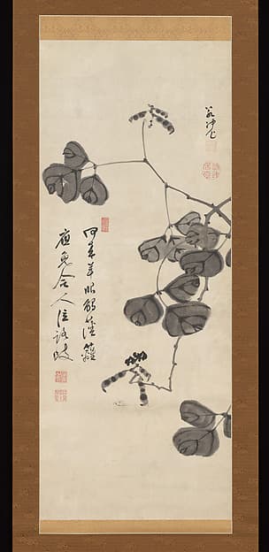 Peapods on a Branch, by Itō Jakuchū