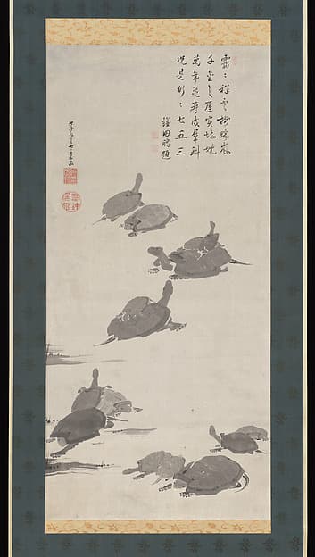 Turtles, by Itō Jakuchū