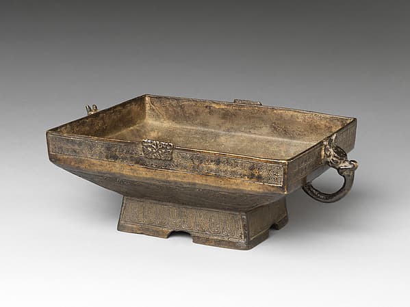 Ritual grain container (fu)