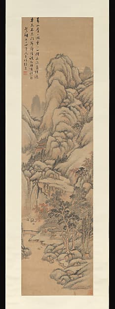 Landscape, by Zhang Xiong