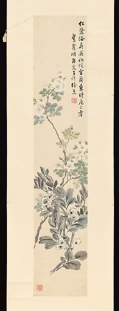 Flowers, by Zhang Xiong