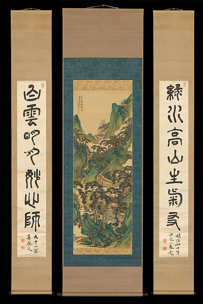 Temple in the Valley of Pines with a Couplet, by Tanomura Chokunyū