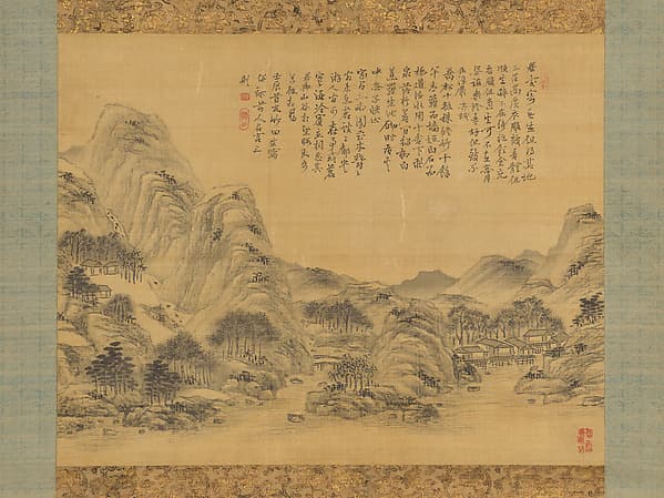 Small Landscape in Ink, by Tanomura Chikuden