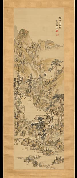Early Summer Landsape, by Urakami Shunkin