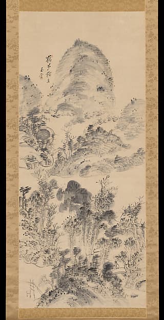 "Going One's Way", by Urakami (Uragami) Gyokudō