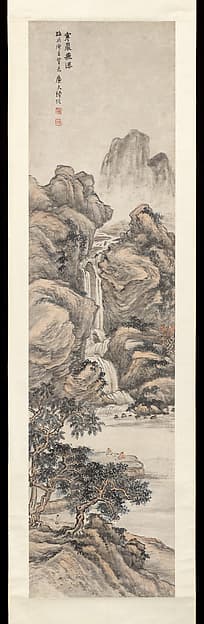 Waterfall on a Cold Cliff, by Lu Hui