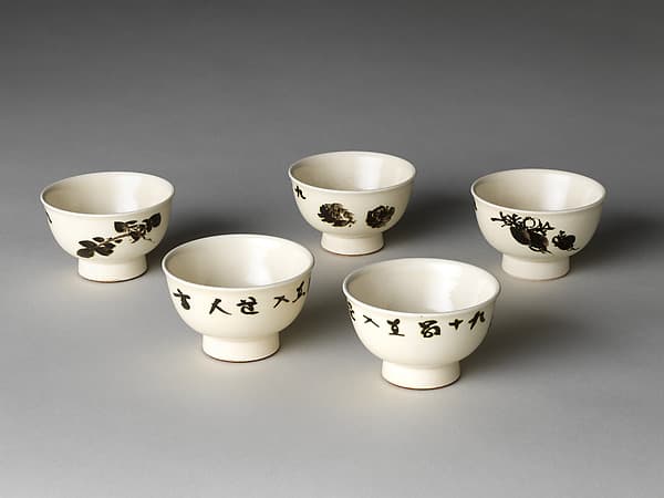 Set of Five Sencha Teacups with Auspicious Plants, by Seifu Yohei III