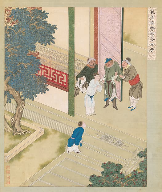 Two scenes from the Plum in the Golden Vase (Jinpingmei), by Gu Jianlong