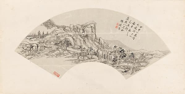 Landscape, by Wang Xuehao
