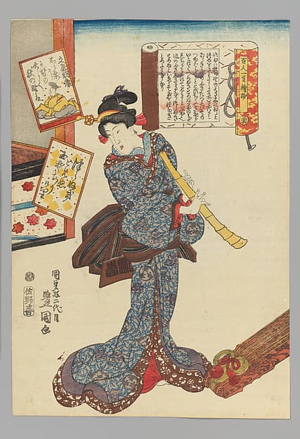 Bun’ya no Asayasu (no. 36), from the series A Pictorial Commentary on One Hundred Poems by One Hundred Poets (Hyakunin isshu eshō: Bun'ya no Asayasu), by Utagawa Kunisada