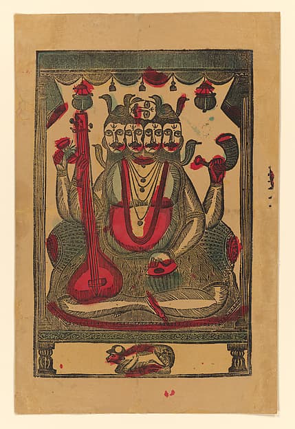 Shiva, by Nritya Lal Datta