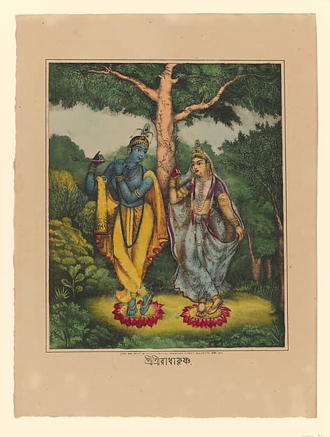 Krishna Venugopala and Radha in a wooded glade (Shri Shri Radha Krishna), by Krishnahari Das