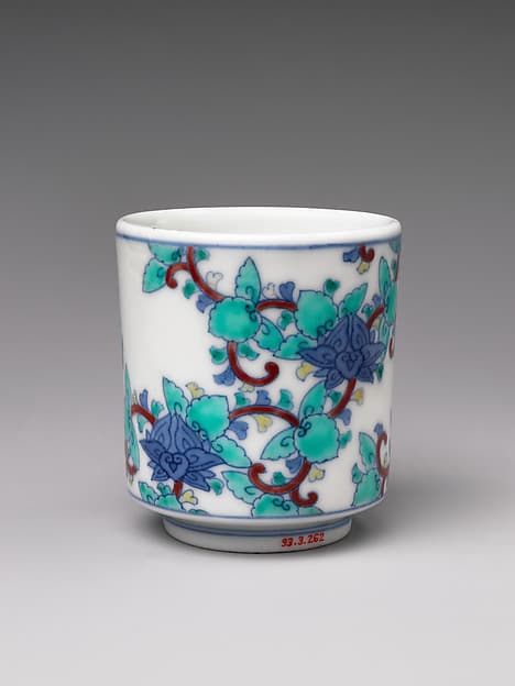 Three Cylindrical Food Cups (Choku) with Stylized Floral Designs