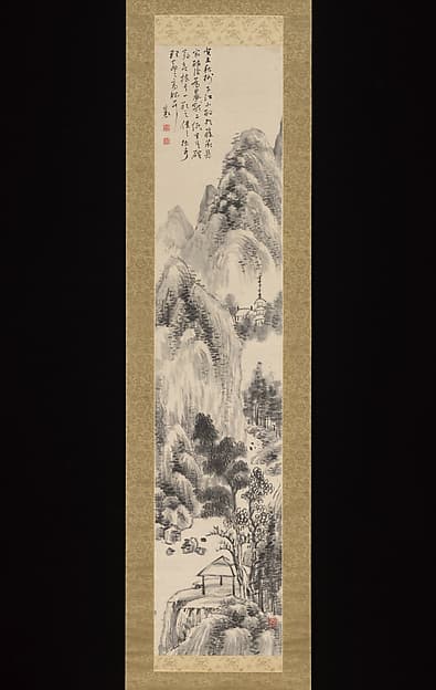 Autumn Landscape, by Rai San’yō