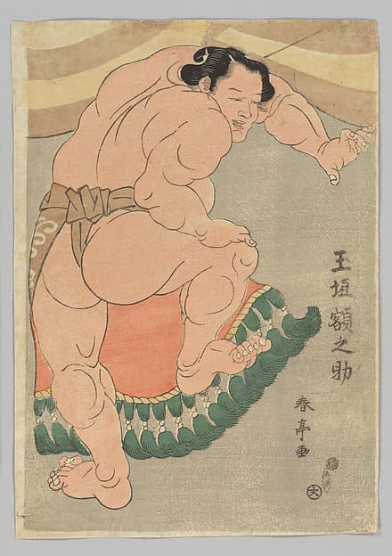 Sumo Wrestler Tamagaki Gakunosuke IV, by Katsukawa Shuntei