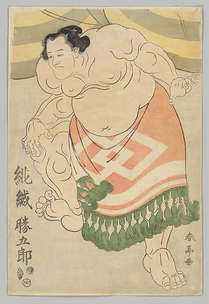 Sumo Wrestler Hiodoshi Katsugorō, by Katsukawa Shuntei
