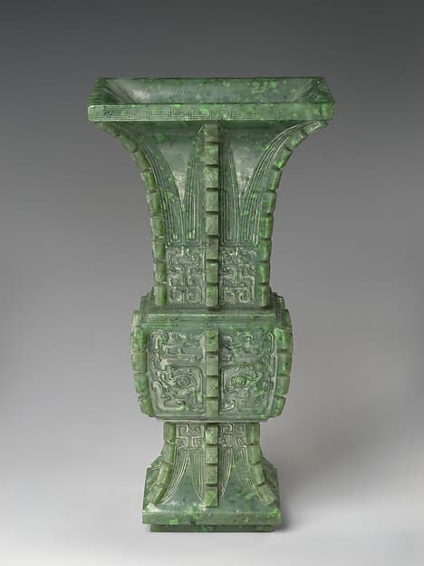Beaker after an ancient bronze vessel