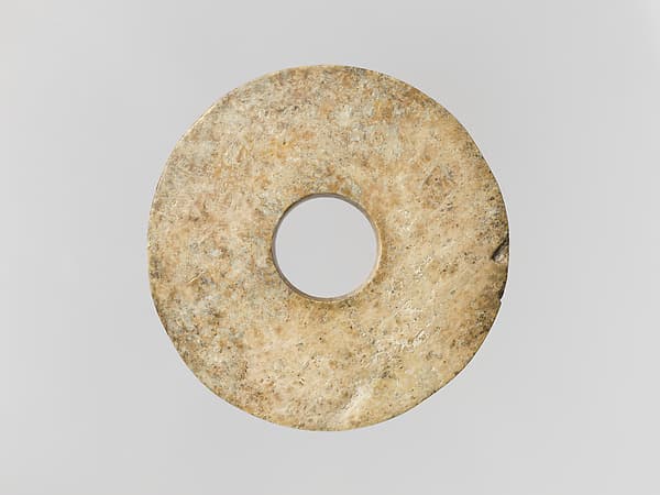 Annular disk (bi)